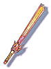 火灵之剑